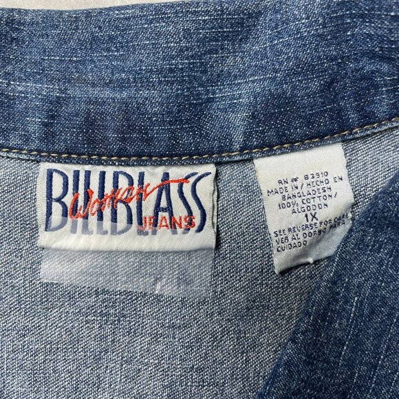 Vintage Bill Blass Womens Blue Embroidered Rhinestone Detail Denim Vest Size 1X - Picture 3 of 7